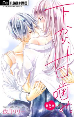 �����顢�ų��ߡ��ڥޥ�������