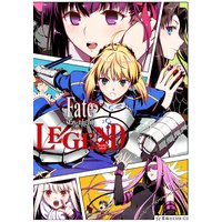 Fate Grand Order アンソロジーコミック Star Relight Type Moon 電子コミックをお得にレンタル Renta