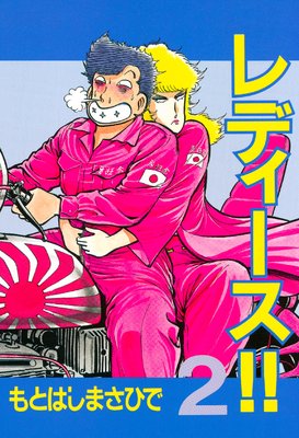 ��ǥ��������� 2��