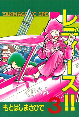 ��ǥ��������� 3��