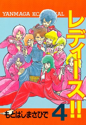 ��ǥ��������� 4��