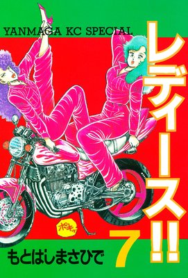 ��ǥ��������� 7��