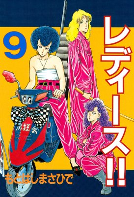 ��ǥ�����!!