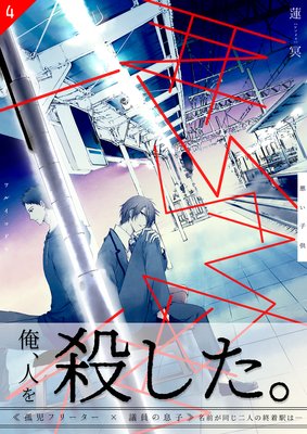 �����Ҷ� ��4��