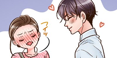 ��������ϥ��å�����¸�ɡ� 48�ڥե륫�顼��