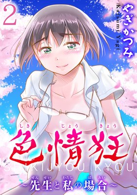 ���𶸡������Ȼ�ξ�����ʬ���ǡ�