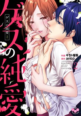 �����ν㰦��ñ�����ǡۡ��ŻҸ��ꤪ�ޤ��դ��ۤ�ɽ��