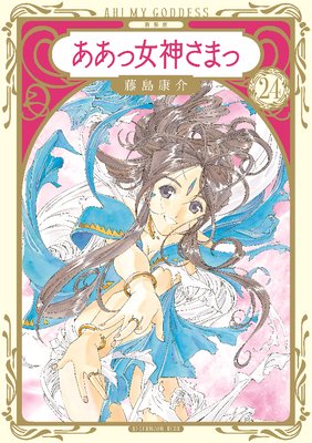 ������ �����ý������ޤ�