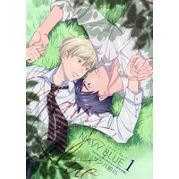 NAVY BLUE 【単行本版】