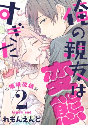 ���ο�ͧ�����֤����� ����̲���ԡ���ñ���ǡ�2