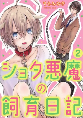 ���祿����λ�������2