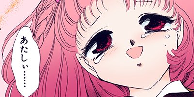 �������� 6�ڥե륫�顼��