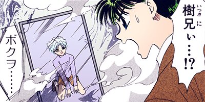 �������� 7�ڥե륫�顼��