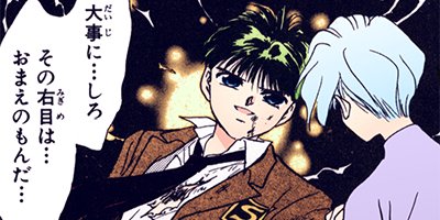 �������� 9�ڥե륫�顼��