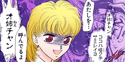 �������� 11�ڥե륫�顼��