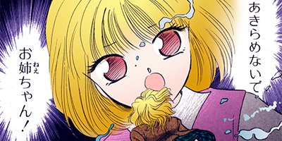 �������� 12�ڥե륫�顼��