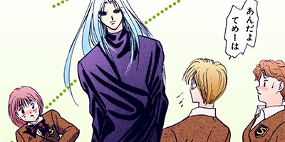 �������� 13�ڥե륫�顼��