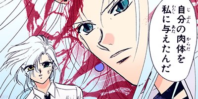 �������� 14�ڥե륫�顼��