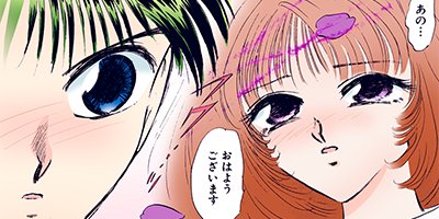 �������� 18�ڥե륫�顼��