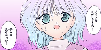 �������� 21�ڥե륫�顼��