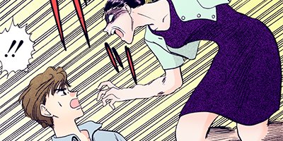 �������� 23�ڥե륫�顼��