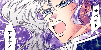 �������� 28�ڥե륫�顼��