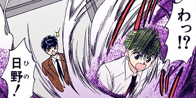 �������� 33�ڥե륫�顼��