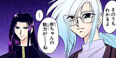 �������� 38�ڥե륫�顼��