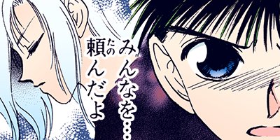 �������� 43�ڥե륫�顼��