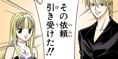 ������ѥ����������� 1�ڥե륫�顼��