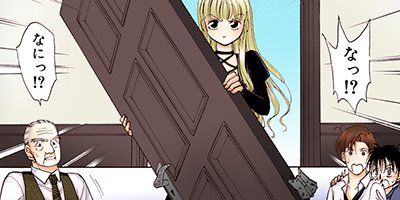 ������ѥ����������� 4�ڥե륫�顼��