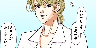 ������ѥ����������� 9�ڥե륫�顼��