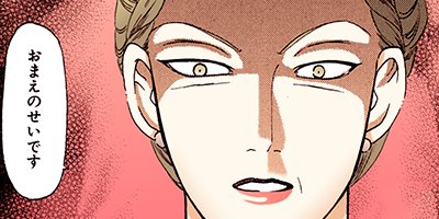 ������ѥ����������� 10�ڥե륫�顼��