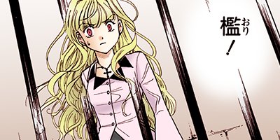 ������ѥ����������� 14�ڥե륫�顼��