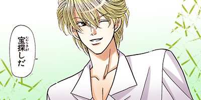 ������ѥ����������� 15�ڥե륫�顼��