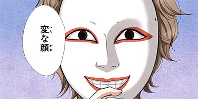 ����ե�ǥ��� 3�ڥե륫�顼��