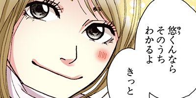 ����ե�ǥ��� 5�ڥե륫�顼��