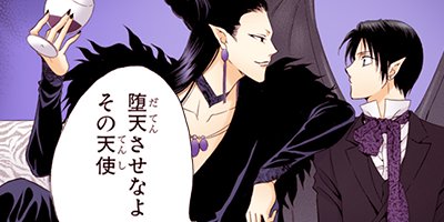 �������ʪ�� 7�ڥե륫�顼��