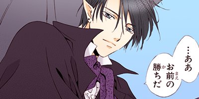 �������ʪ�� 8�ڥե륫�顼��