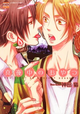 ������Τ���ġڥե륫�顼�ۤ�ɽ��