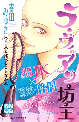 �顦��������˷�� �ץ��ǥ� 2��