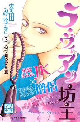 �顦��������˷�� �ץ��ǥ� 3��