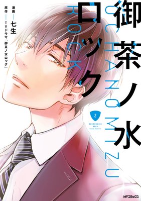 ����ο���å�