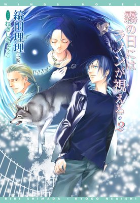 ̸�����ˤϥ�Υ󤬻뤨���2��