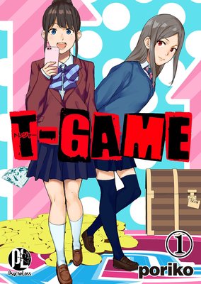 TGAME01