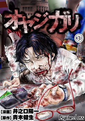 ���䥸����03