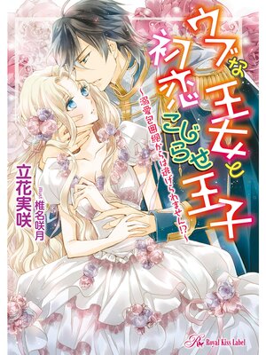 �ڳ��Υ٥�ۥ��֤ʲ����Ƚ��������餻���ҡ�Ů������֤����ƨ�����ޤ��󡪡�����SS�աۡڥ��饹���ա�