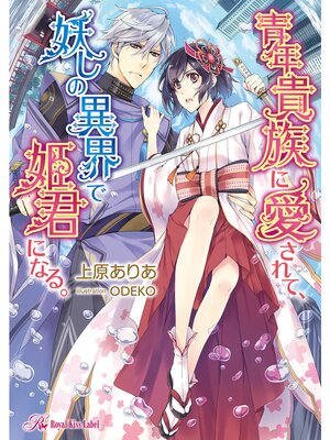 �ڳ��Υ٥����ǯ��²�˰�����ơ��Ť��ΰ۳���ɱ���ˤʤ롣��SS�աۡڥ��饹���ա�