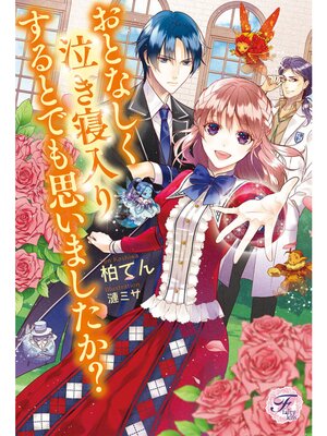 �ڳ��Υ٥�ۤ��Ȥʤ����㤭�����ꤹ��ȤǤ�פ��ޤ���������SS�աۡڥ��饹���ա� 2