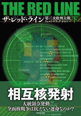 ������åɡ��饤�� �軰����������